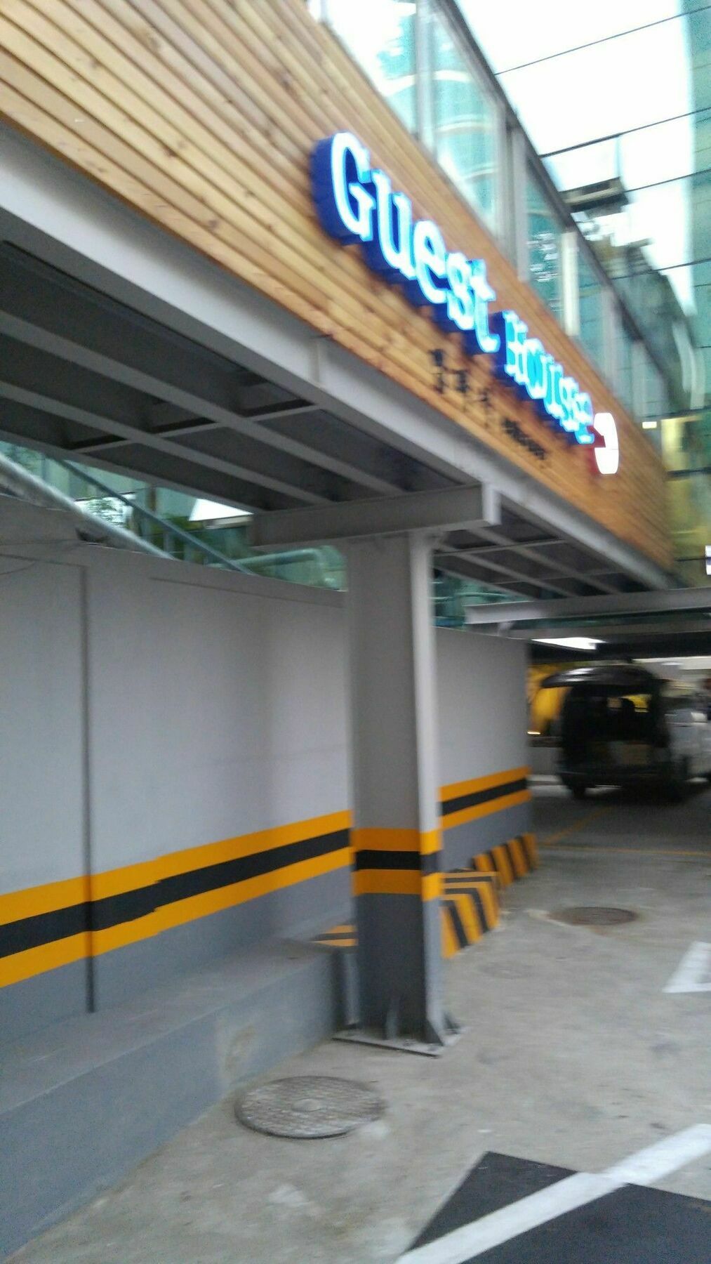 Embassy Guesthouse Itaewon Seul Zewnętrze zdjęcie